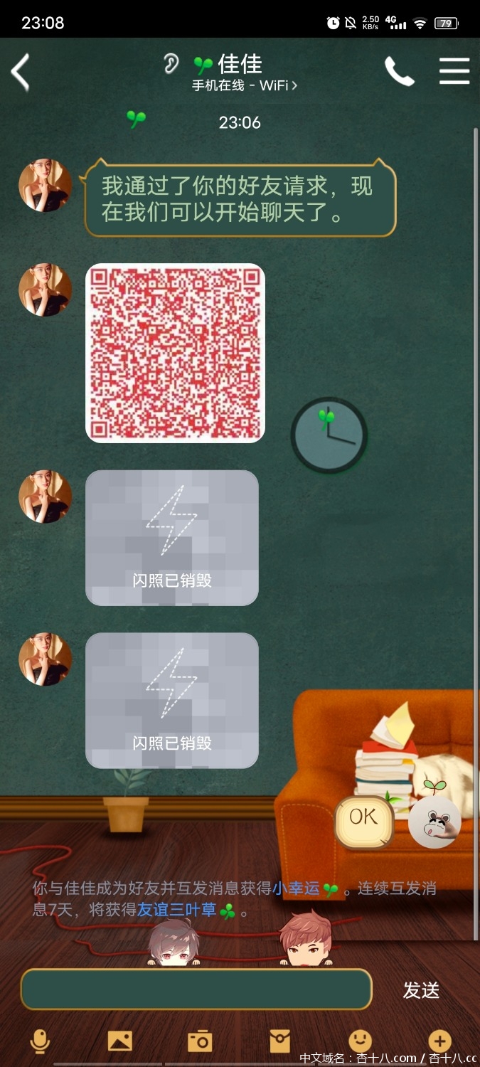 Screenshot_20210618_230853.jpg